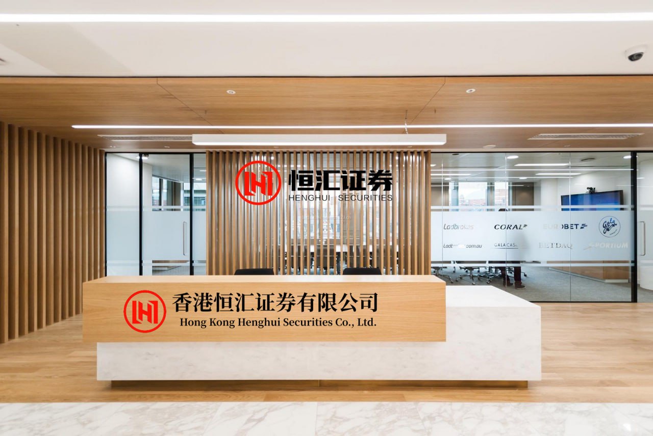 惠仁配资官网 中证500股指期货主力合约涨超2%